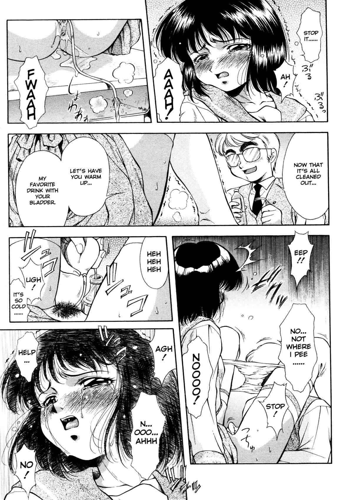 Anzu - The Shards Of Memory Chapter 1000 Page 159